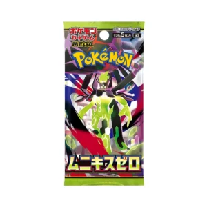 Pokemon Nihil Zero - Booster Pack (Japansk)