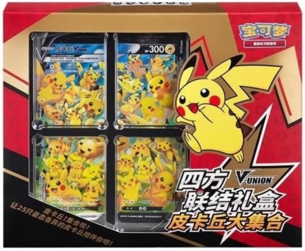 Pokemon Pikachu V-Union Special Collection Box (Kinesisk)