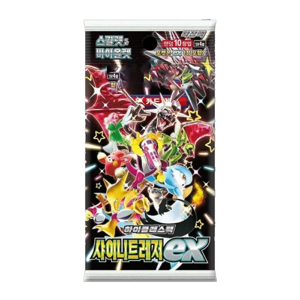 Pokemon Shiny Treasure EX - Booster Pakke (Japansk)