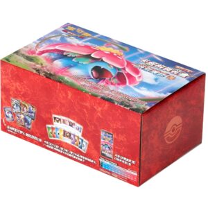 Pokemon Primordial Arts Venusaur Trainer Box (Kinesisk)
