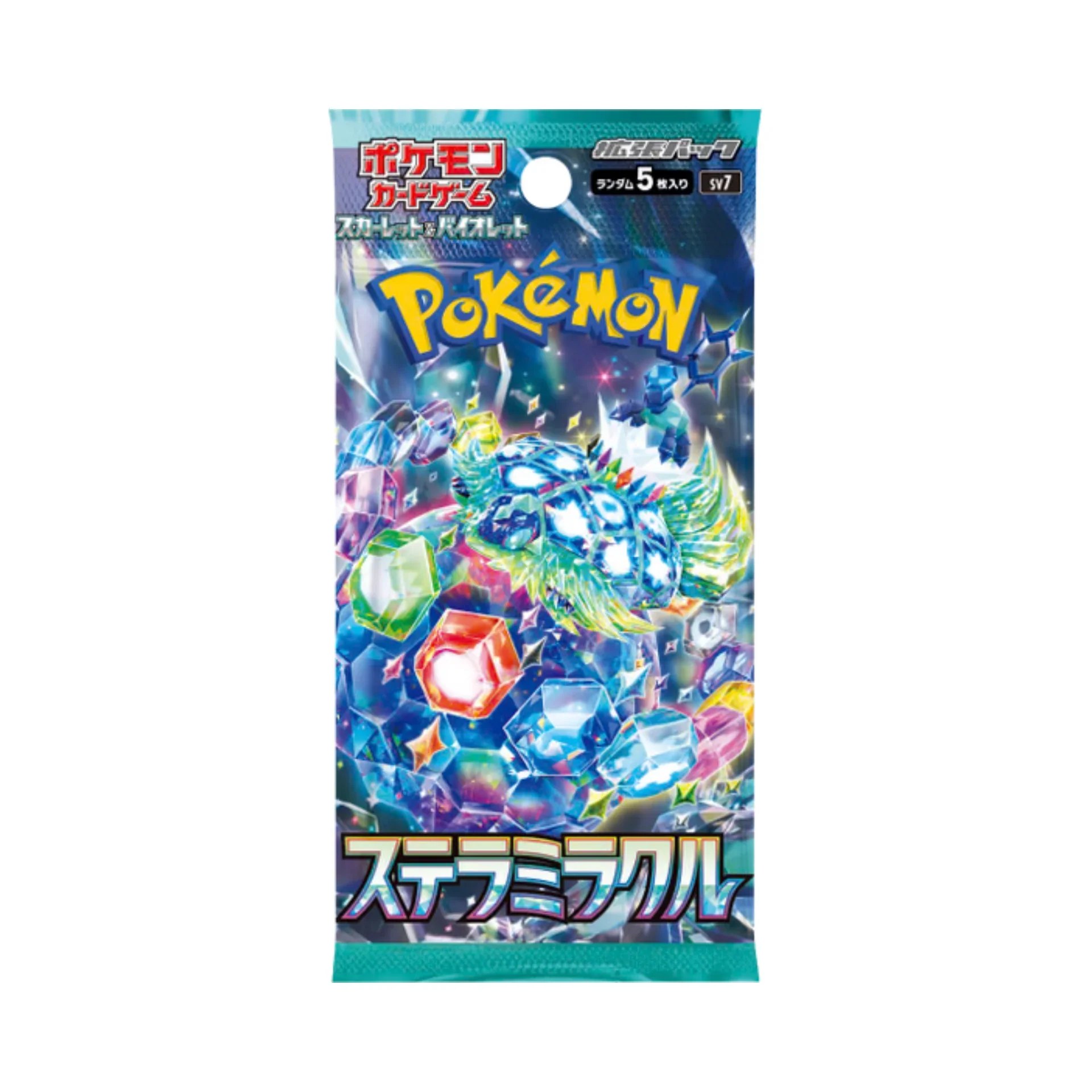 Stellar Miracle Booster Pakke