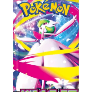Pokemon Mega Symphonia - Booster Pack (Japansk)
