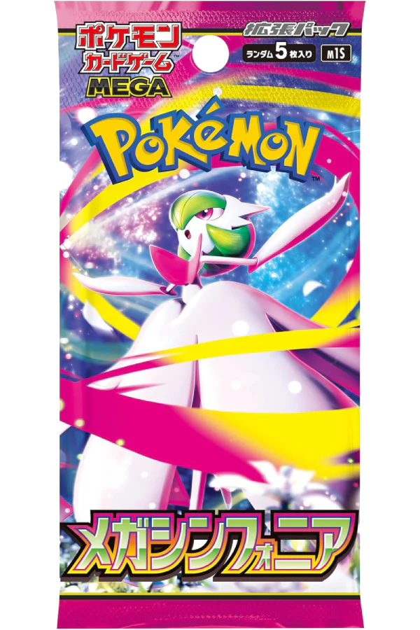 Pokemon Mega Symphonia - Booster Pack (Japansk)