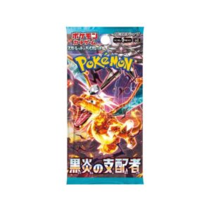 Pokemon Ruler of the Black Flame - Booster Pack (Japansk)