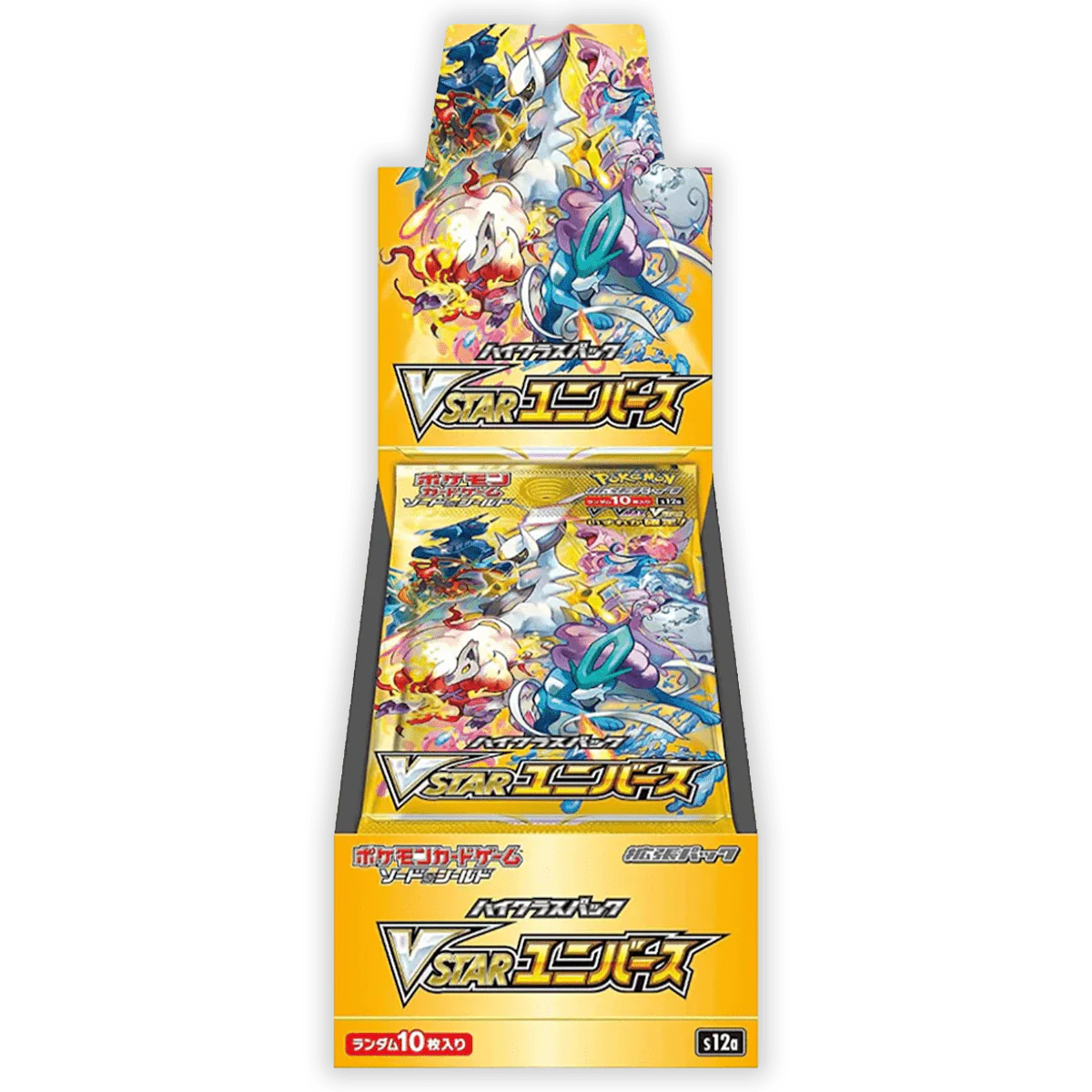Vstar Universe booster box