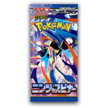 Pokemon TCG - Ninja Spinner - Booster Pack (Japansk)