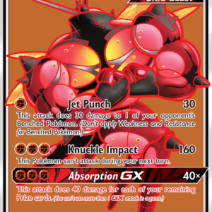 Buzzwole-GX - CIN-104
