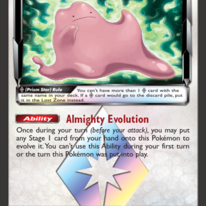 Ditto ◇ - LOT-154