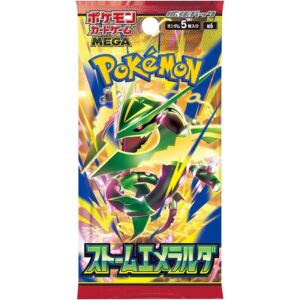 156081 Pokemon TCG - Storm Emeralda - Booster Pack