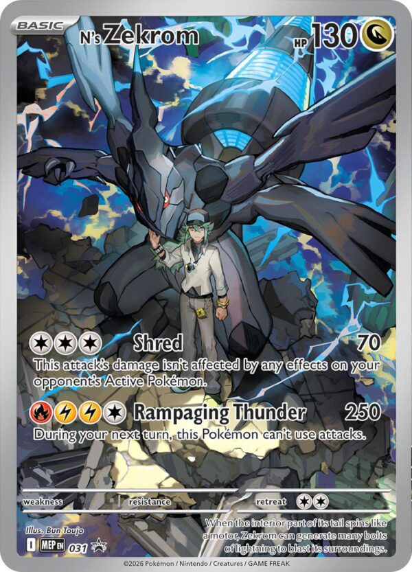 N's Zekrom - MEP-031