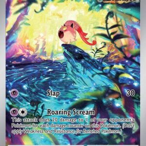 Scream Tail - SVP-065