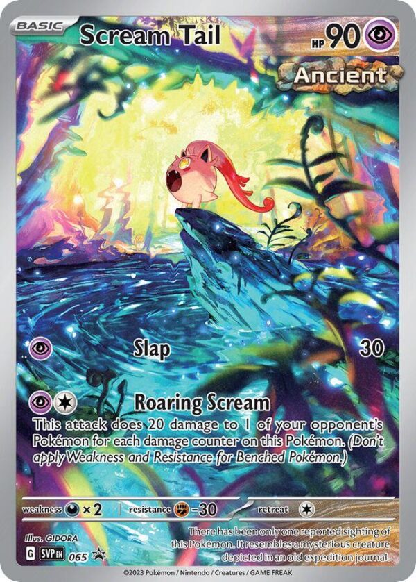 Scream Tail - SVP-065