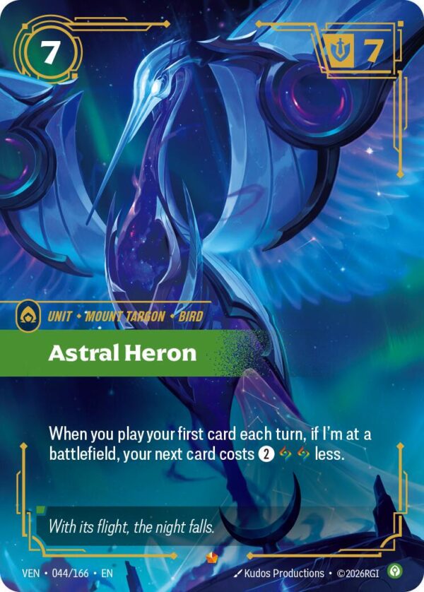 Astral Heron - VEN-044