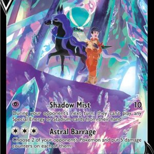 Shadow Rider Calyrex V - ARA-TG17