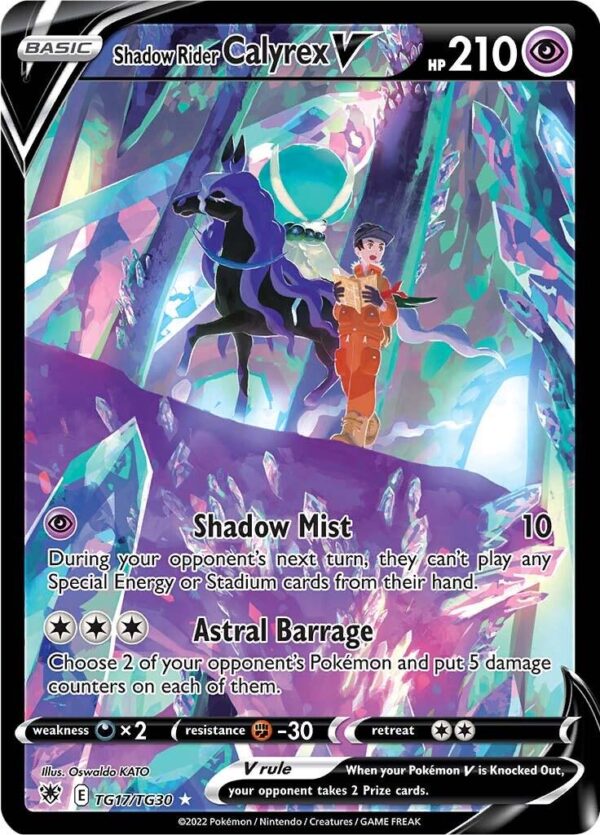 Shadow Rider Calyrex V - ARA-TG17