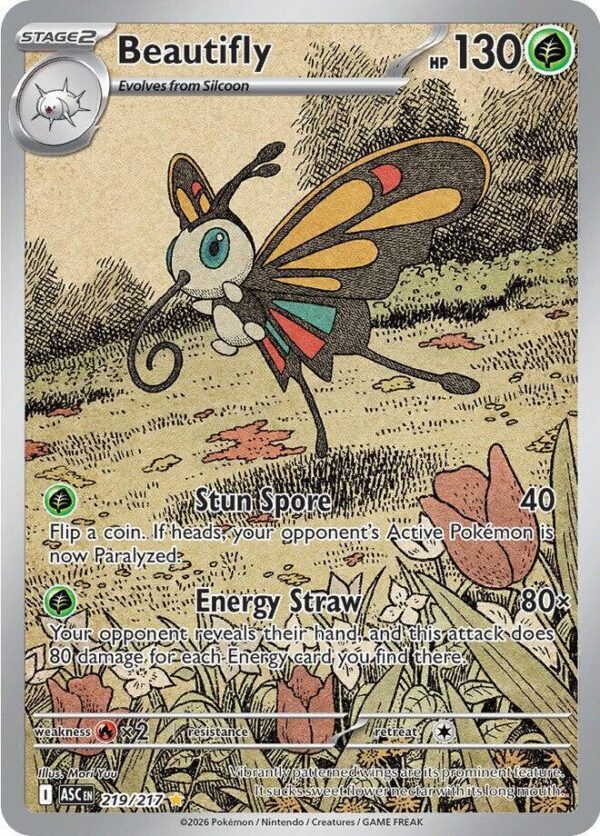 Beautifly - ASC-219
