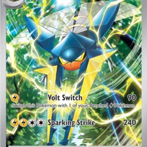 Vikavolt - ASC-230