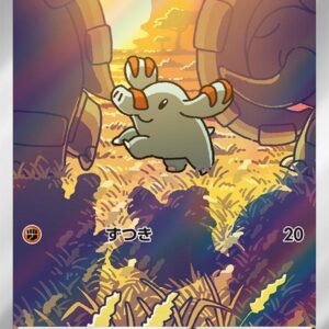 Phanpy - SV8-115