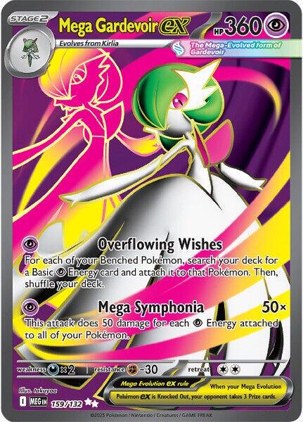 Mega Gardevoir ex - MEG-159