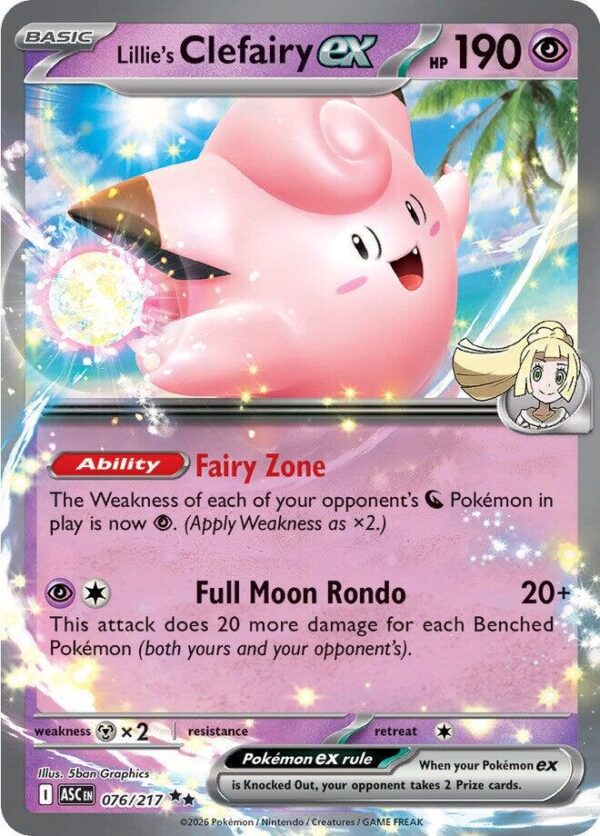 Lillie's Clefairy ex - ASC-76