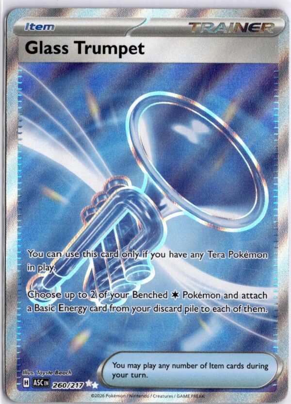 Glass Trumpet - ASC-260