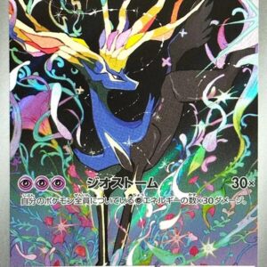 Xerneas - M4-089