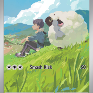 Hop's Wooloo - JTG-170