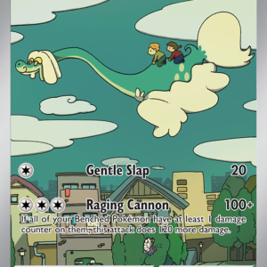 Drampa - TEF-184