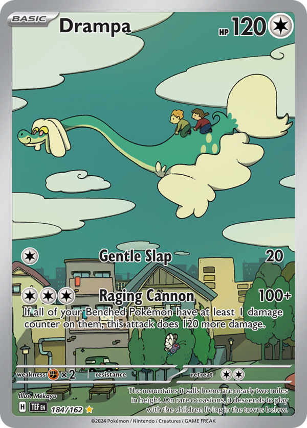Drampa - TEF-184