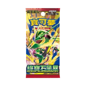 Pokemon TCG - Storm Emeralda - Booster Pack