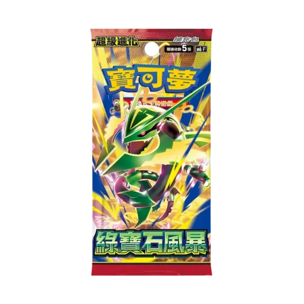 Pokemon TCG - Storm Emeralda - Booster Pack