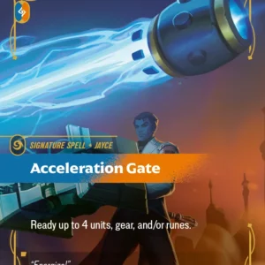 Acceleration Gate - VEN-150
