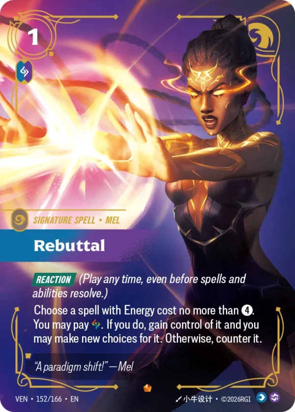 Rebuttal - VEN-152