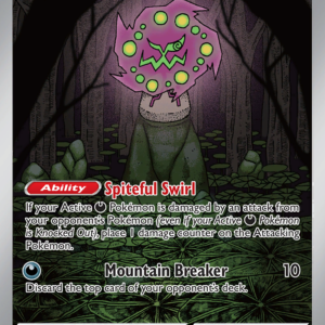 Spiritomb - MEG-148