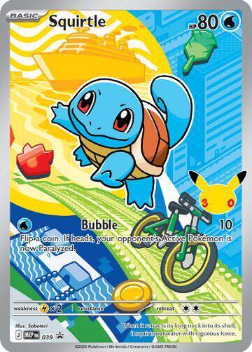 Squirtle - MEP-039
