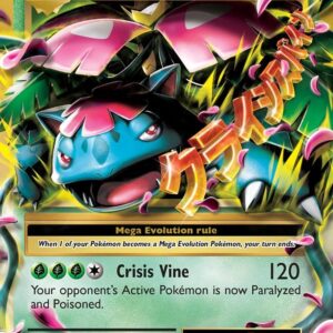 M Venusaur EX - EVO-2