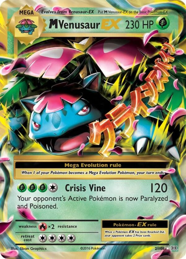 M Venusaur EX - EVO-2