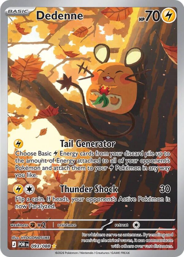 Dedenne - POR-93