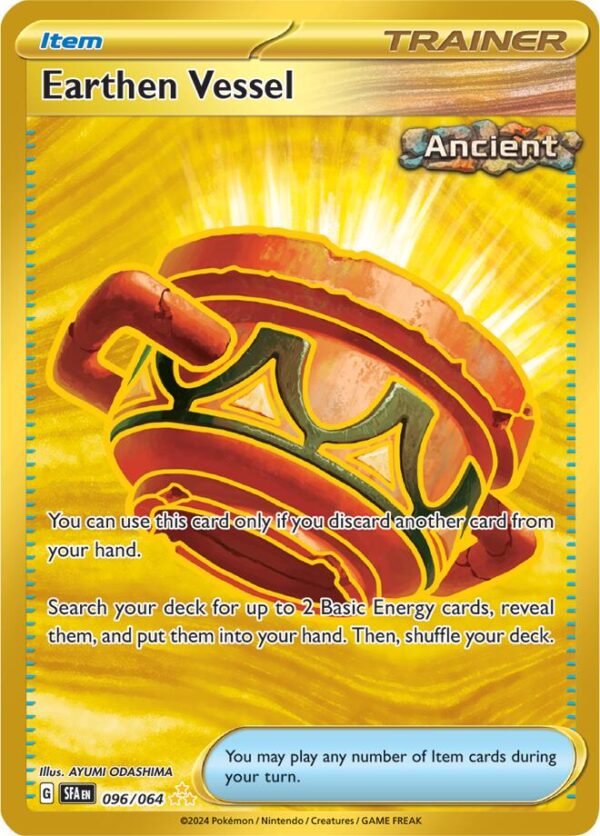 Earthen Vessel - SFA-096
