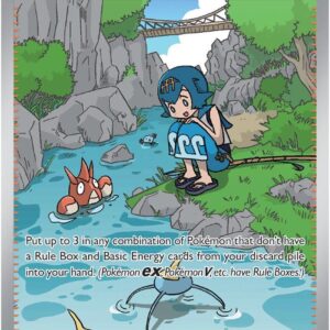 Lana´s Aid - SWM-219