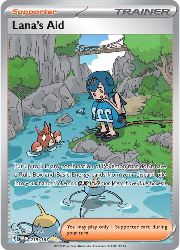 Lana´s Aid - SWM-219