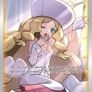 189_hires.png Caitlin - CRE-189