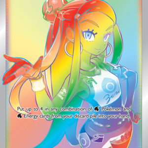 196_hires.png Nessa - VIV-196