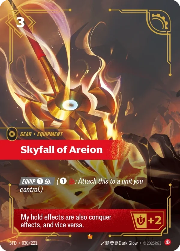 Skyfall of Areion - SFD-030