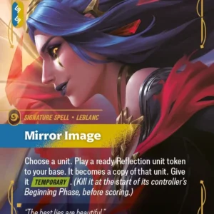 Mirror Image - UNL-200