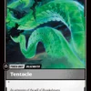 Shadow Clone // Tentacle - VEN-T05