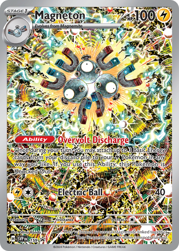 Magneton - PR-SV-159