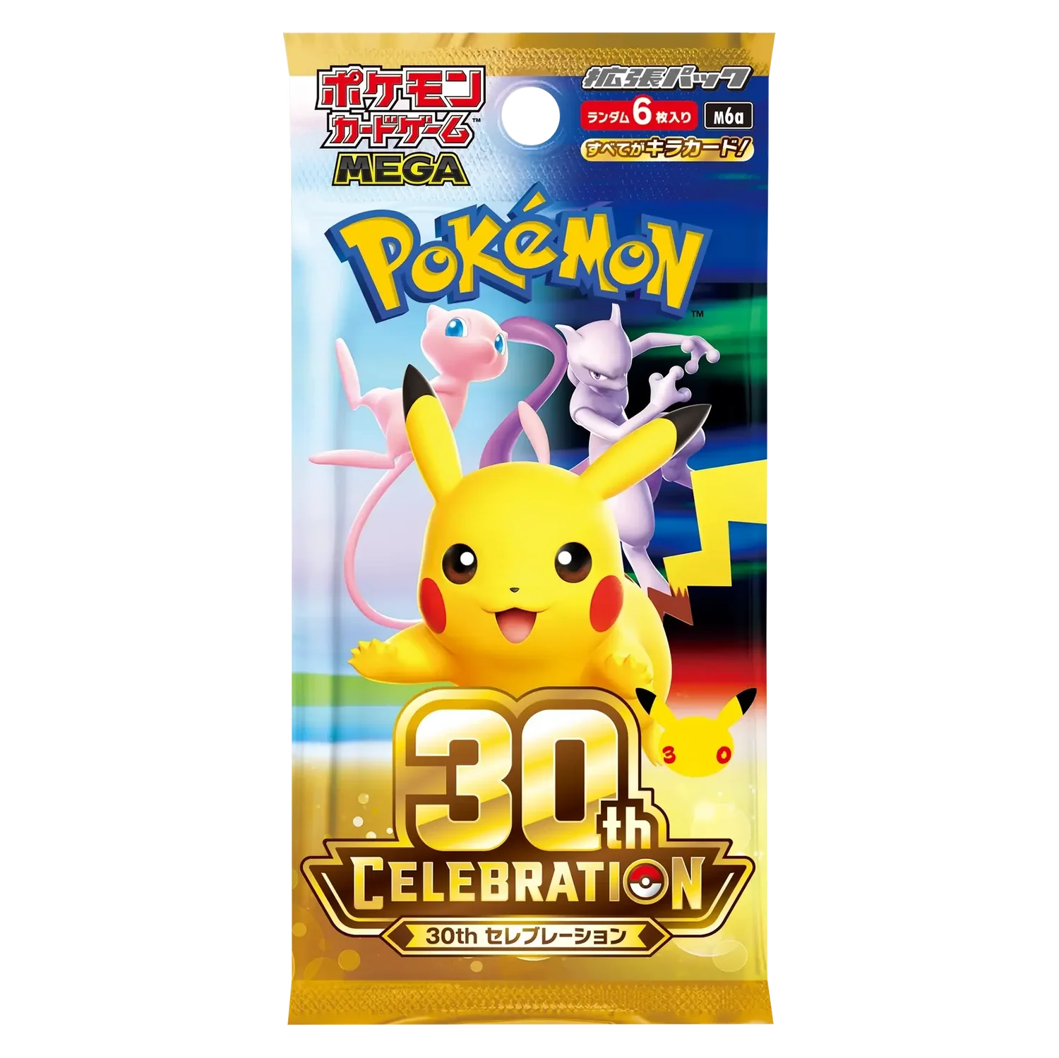 30th Celebration Japansk Booster Pakke
